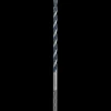 Bosch Cyl-5 betonbor 5x100/150 mm* Bor- Og Borsæt