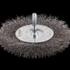 Bosch gør det selv Bosch PRO Metal clean skivestålbørste, lige skaft, 100x0,2 mm* Stålbørster Til Boremaskiner